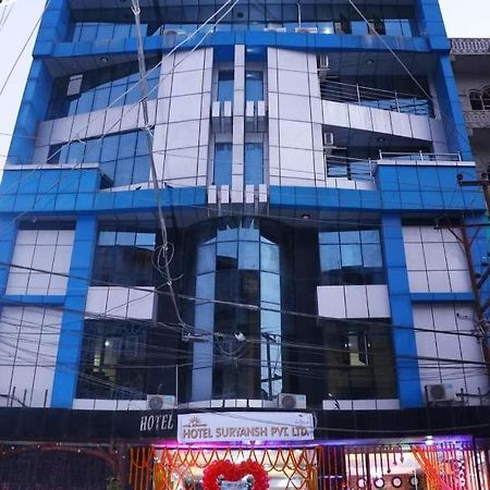 Hotel Suryansh Pvt Ltd Hetauda المظهر الخارجي الصورة