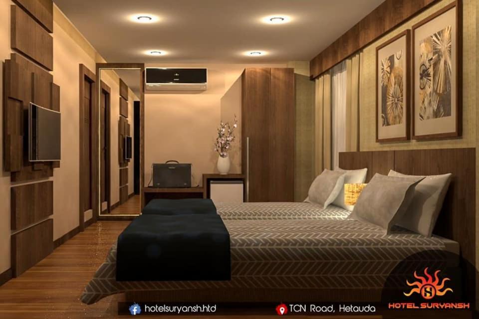 Hotel Suryansh Pvt Ltd Hetauda المظهر الخارجي الصورة